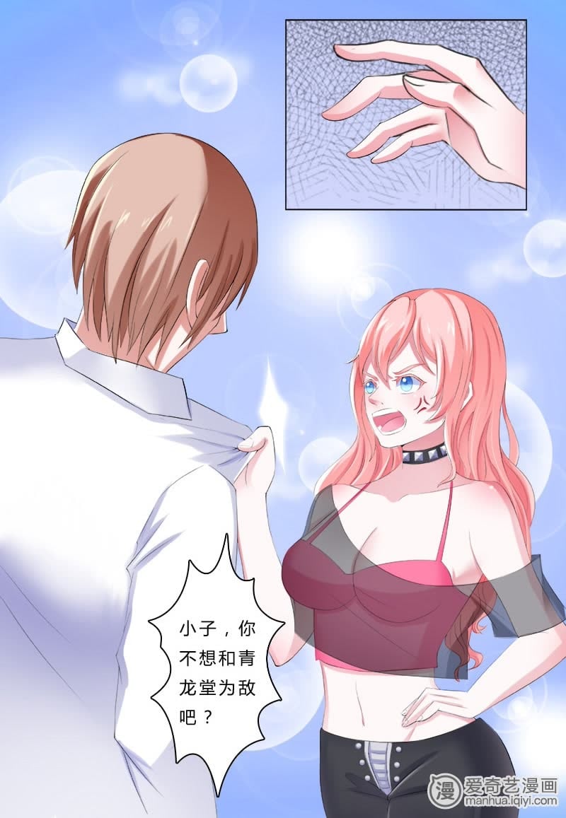 動漫控的天堂，全面指南——買動漫全攻略