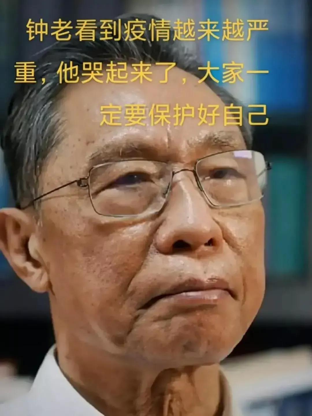 中國(guó)新冠疫情最新動(dòng)態(tài)與全面防護(hù)指南