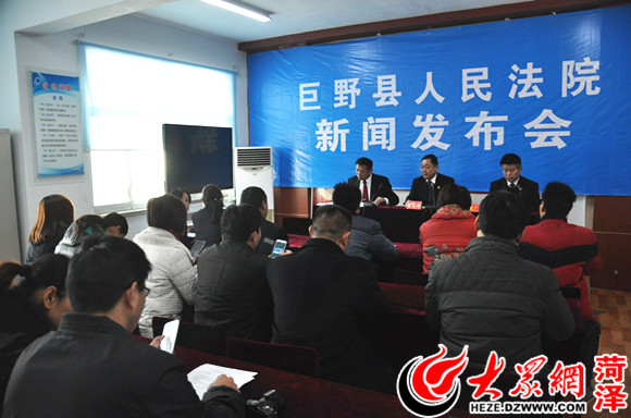 巨野新聞最新動態(tài)速遞