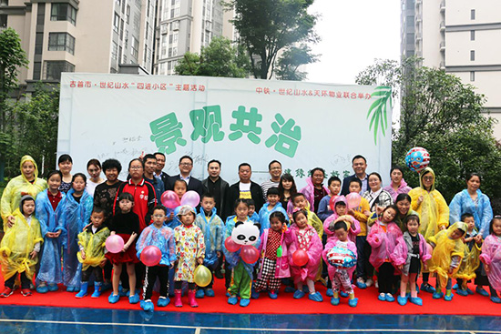 吉首榕江小區(qū)最新動(dòng)態(tài),吉首榕江小區(qū)最新動(dòng)態(tài)