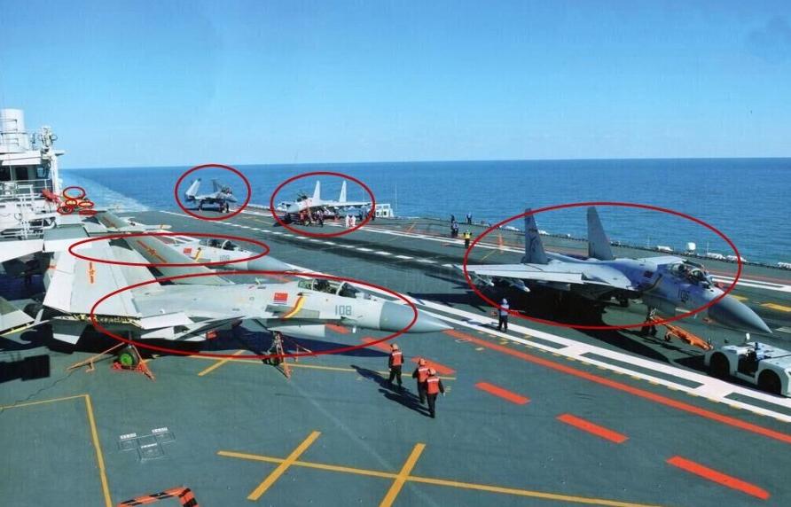 美國最新動(dòng)態(tài)概覽