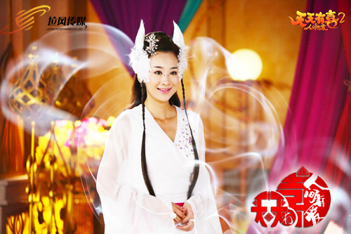 天天有喜2演員表及小巷影視美食體驗全攻略