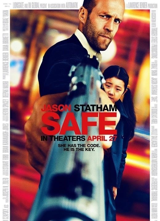 暫告安全電影，科技前沿的高科技產(chǎn)品深度解析