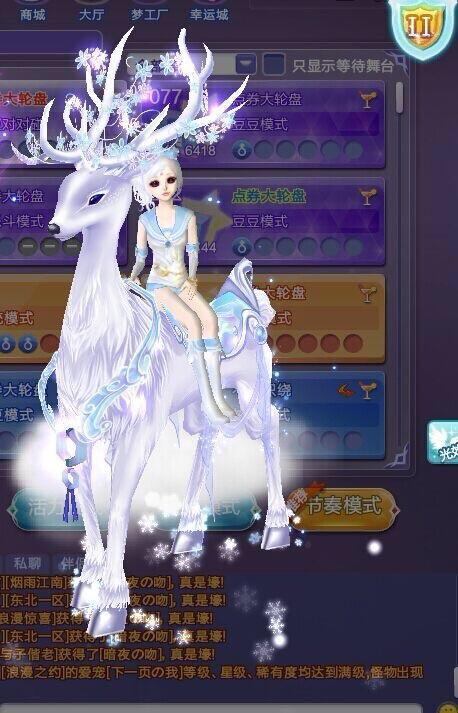 QQ炫舞最新掛版，科技舞蹈炫動生活