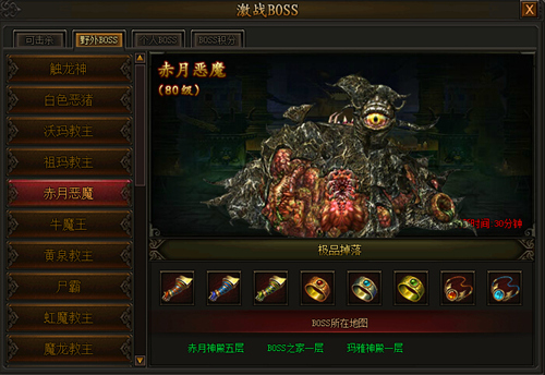 裝飾材料（不含危險(xiǎn)化學(xué)品） 第248頁(yè)