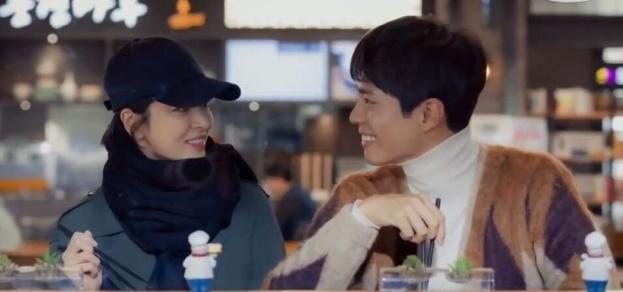 建筑材料（不含危險化學(xué)品） 第237頁