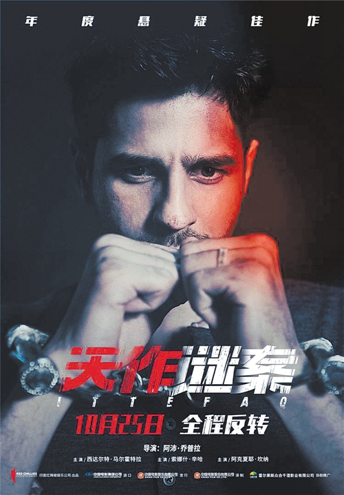 色情電影觀看與欣賞的誤區(qū)及正確觀影指南