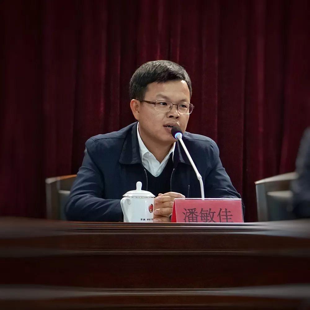 臺(tái)州市最新人事任免,臺(tái)州市最新人事任免動(dòng)態(tài)解析