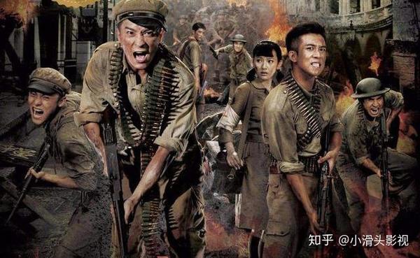 最新抗戰(zhàn)片電視劇熱血英雄榮耀時刻揭秘