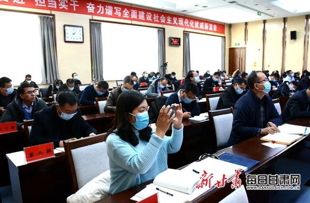 武威市人事任免最新動態(tài)，人事變動背后的故事與情感聯(lián)系