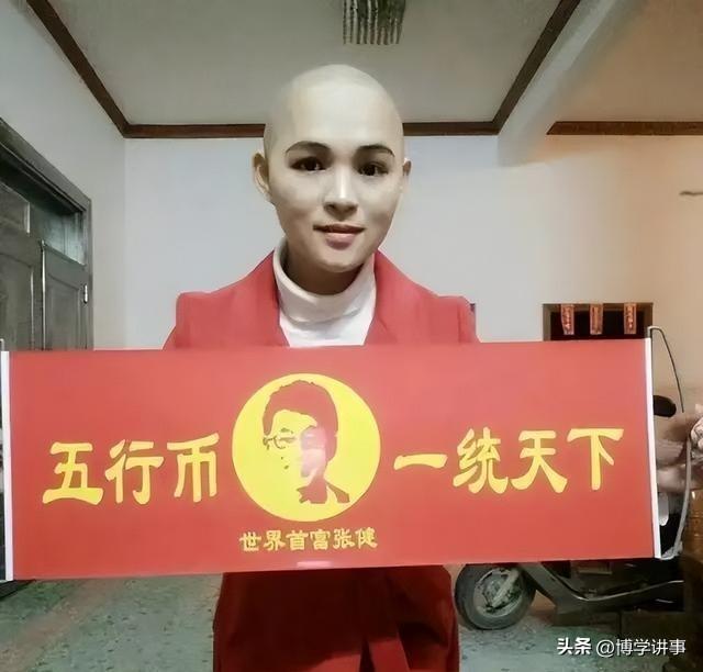 宋密秋最新消息,??宋密秋最新消息??