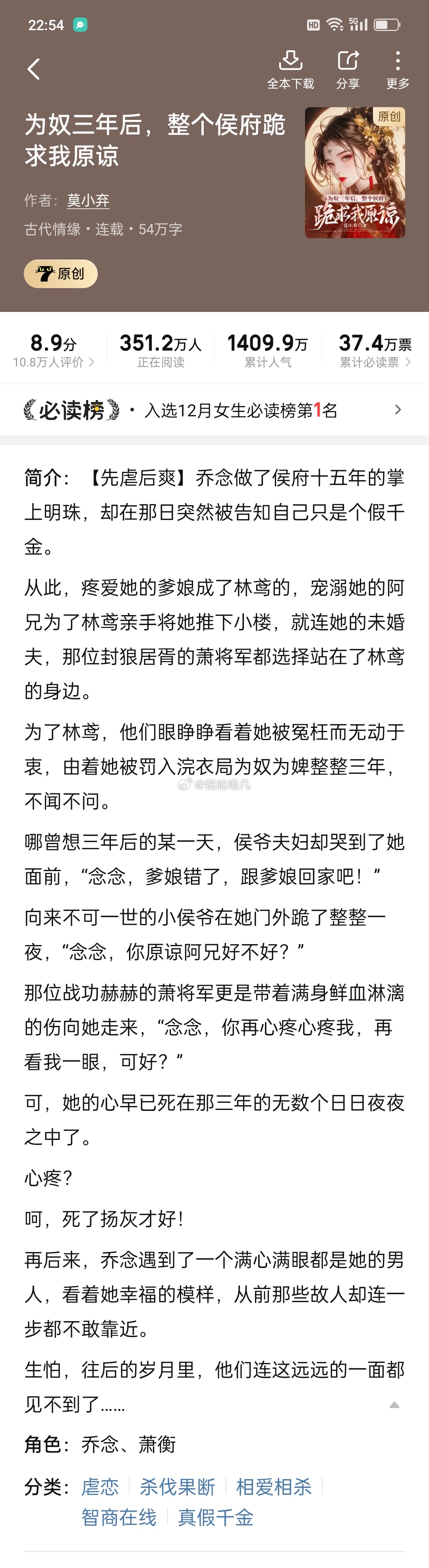 小7論壇最新地址揭秘，一站式滿足你的需求！