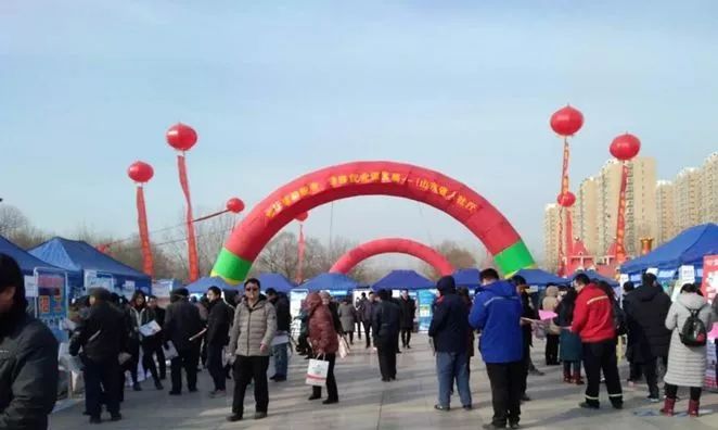 東明縣化工廠最新招聘論述與機會解析