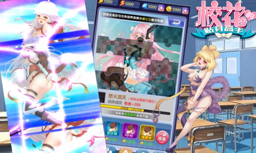 建筑材料（不含危險(xiǎn)化學(xué)品） 第224頁(yè)