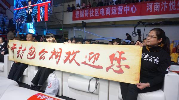 武林風(fēng)籠中斗最新一期，熱血搏擊盛宴開(kāi)啟