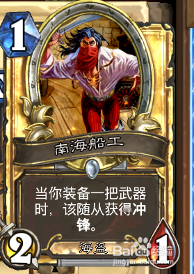 刀油賊最新技能學習與實踐指南