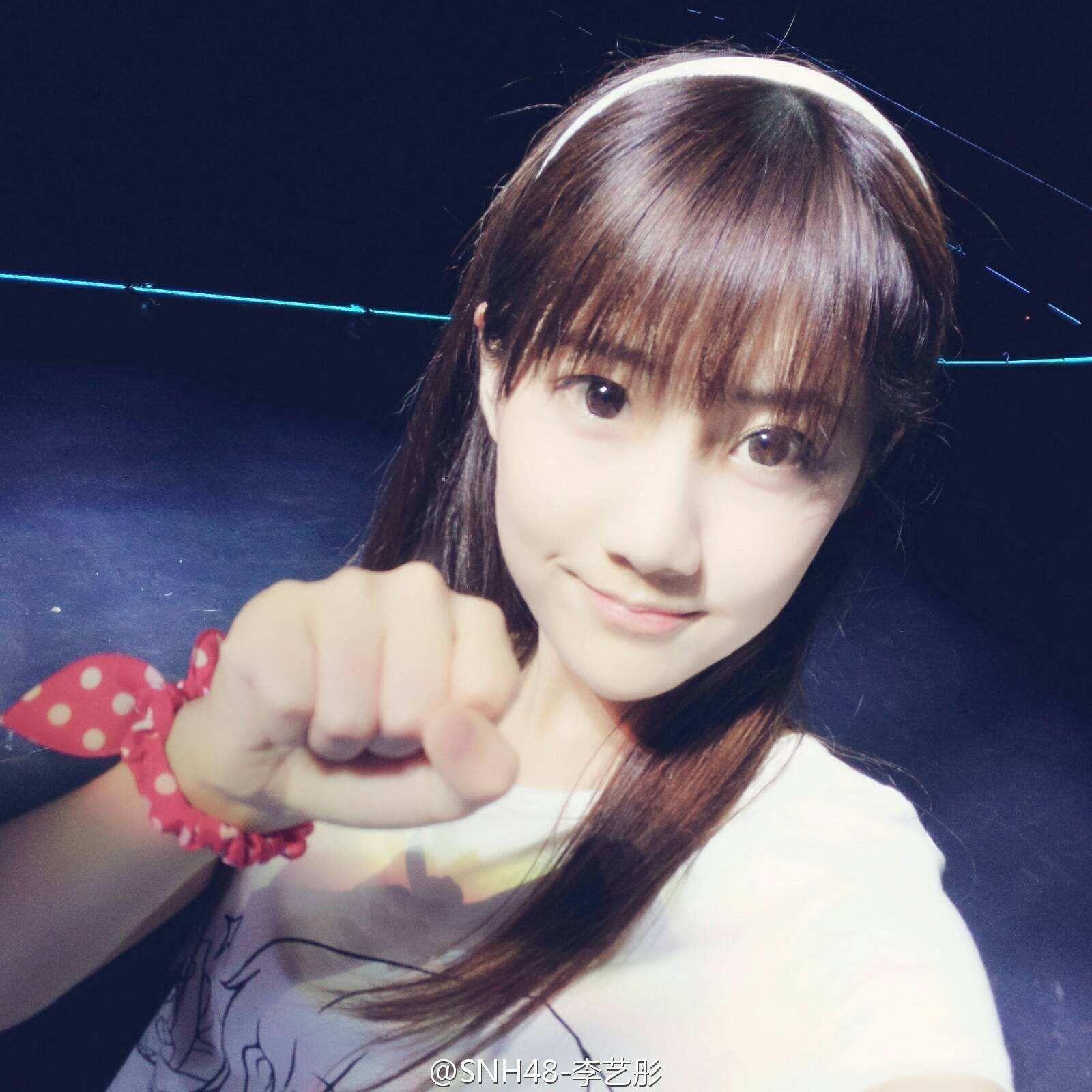 李藝彤最新指南，學(xué)習(xí)新技能或完成任務(wù)的步驟教程