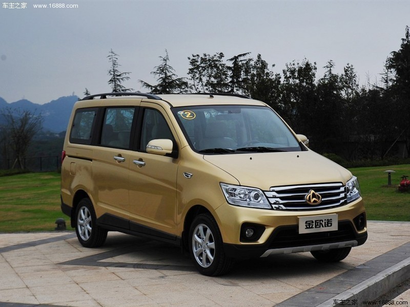 歐諾最新報價回顧與展望，未來趨勢分析