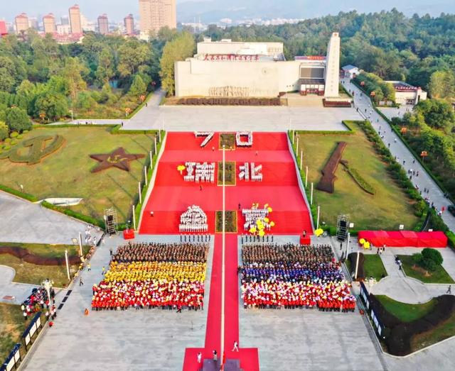 瑞金最新新聞報道