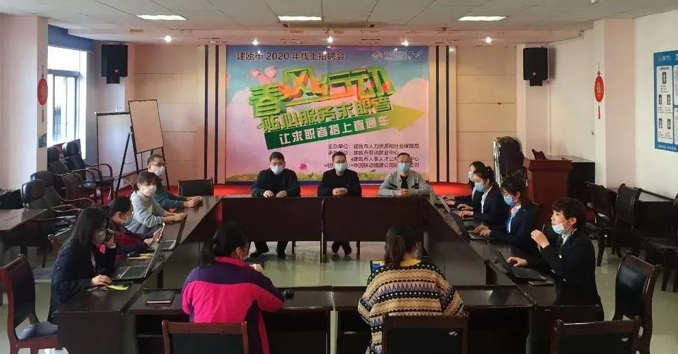 南平最新招聘信息匯總,求職全步驟指南