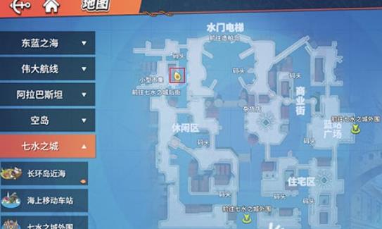 水之城最新秒怪攻略秘籍