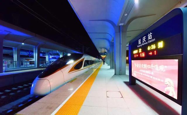 延慶招聘會(huì)最新動(dòng)態(tài)及其影響深度解析