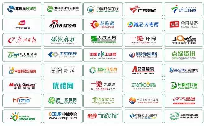 搜狐招聘網(wǎng)最新職位招聘信息速遞