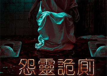 中國移動最新密室逃脫攻略，初學(xué)者與進階用戶的詳細(xì)步驟指南