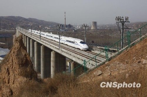 鄭州鐵路局最新新聞與探尋小巷中的獨(dú)特風(fēng)味美食店