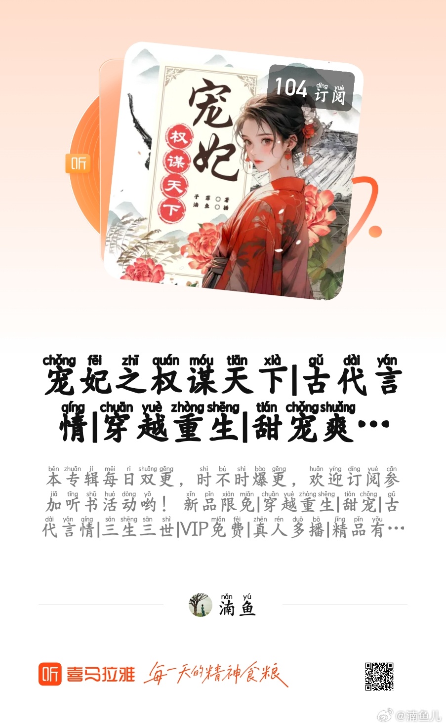 裝飾材料（不含危險(xiǎn)化學(xué)品） 第178頁(yè)