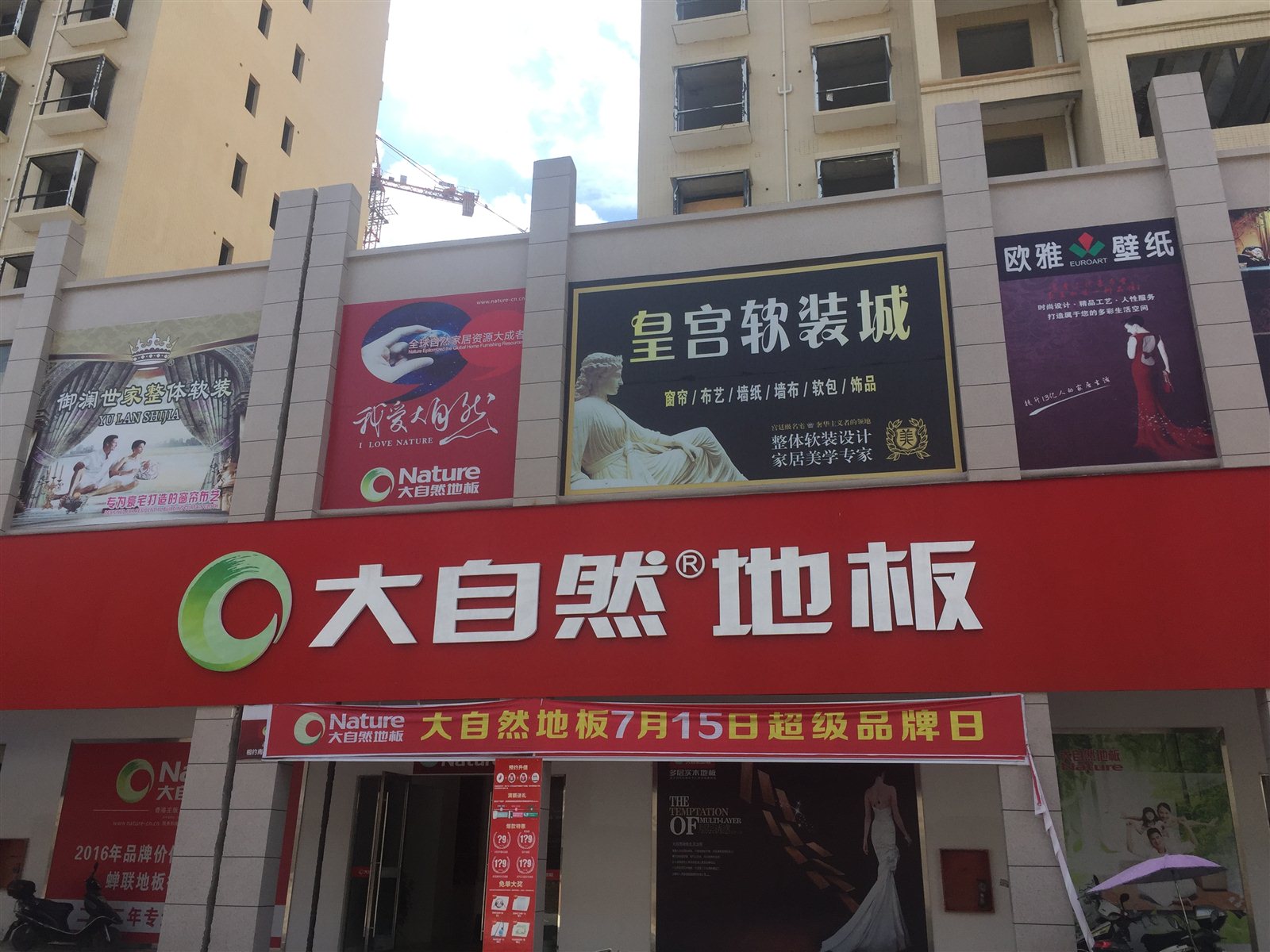 遂川招聘網(wǎng)最新招聘信息,遂川招聘網(wǎng)最新招聘信息——求職路上的小幸運(yùn)