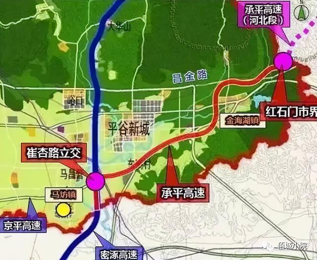 邢石公路通車最新進(jìn)展報(bào)道
