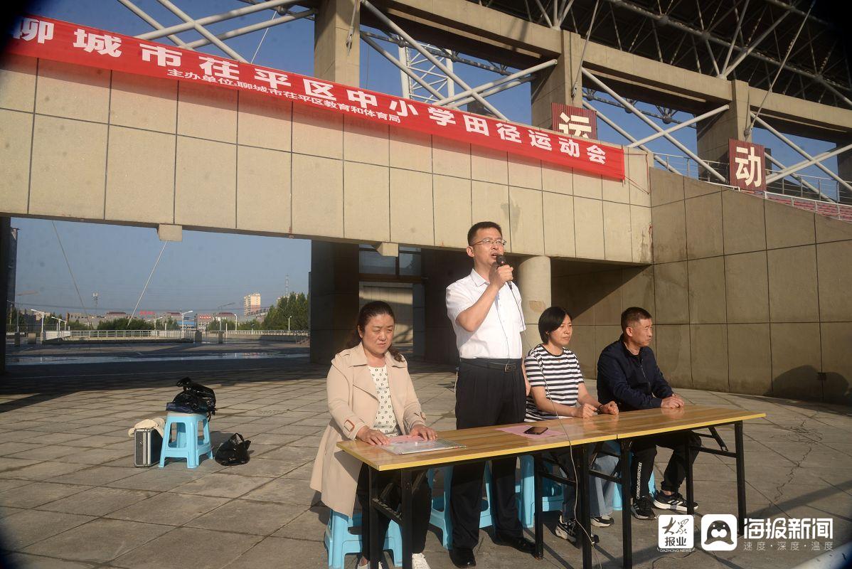 茌平吧最新貼吧消息更新