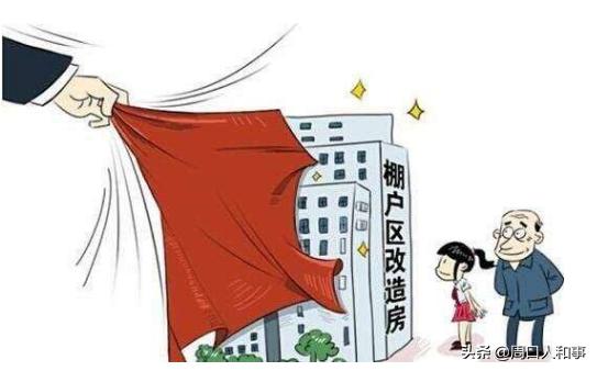 項(xiàng)城市最新城市規(guī)劃圖揭曉，揭秘未來(lái)城市藍(lán)圖