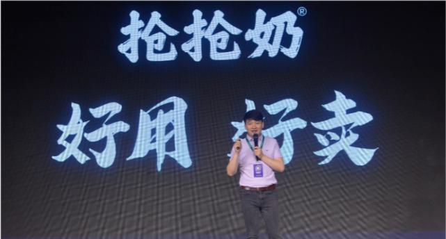 最新十大教槽料企業(yè)及其高科技產品概覽