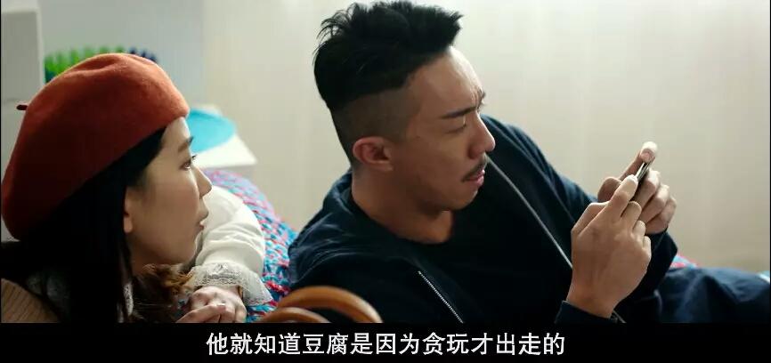 他身上有條龍最新章節(jié)深度解析與觀點(diǎn)闡述