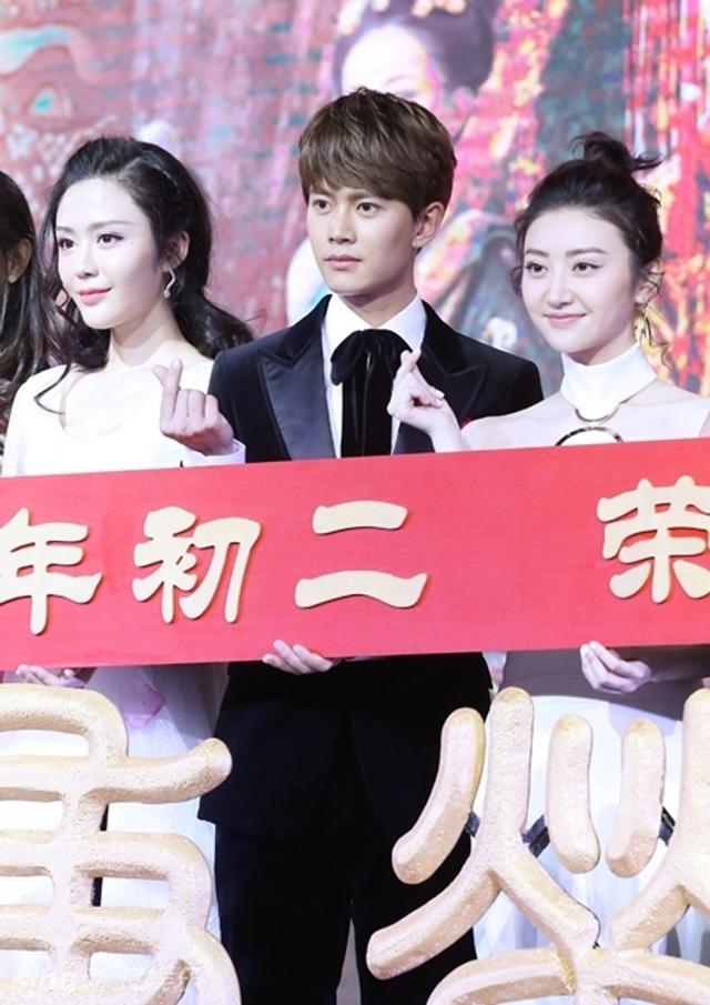 任嘉倫景甜最新消息,任嘉倫景甜最新消息