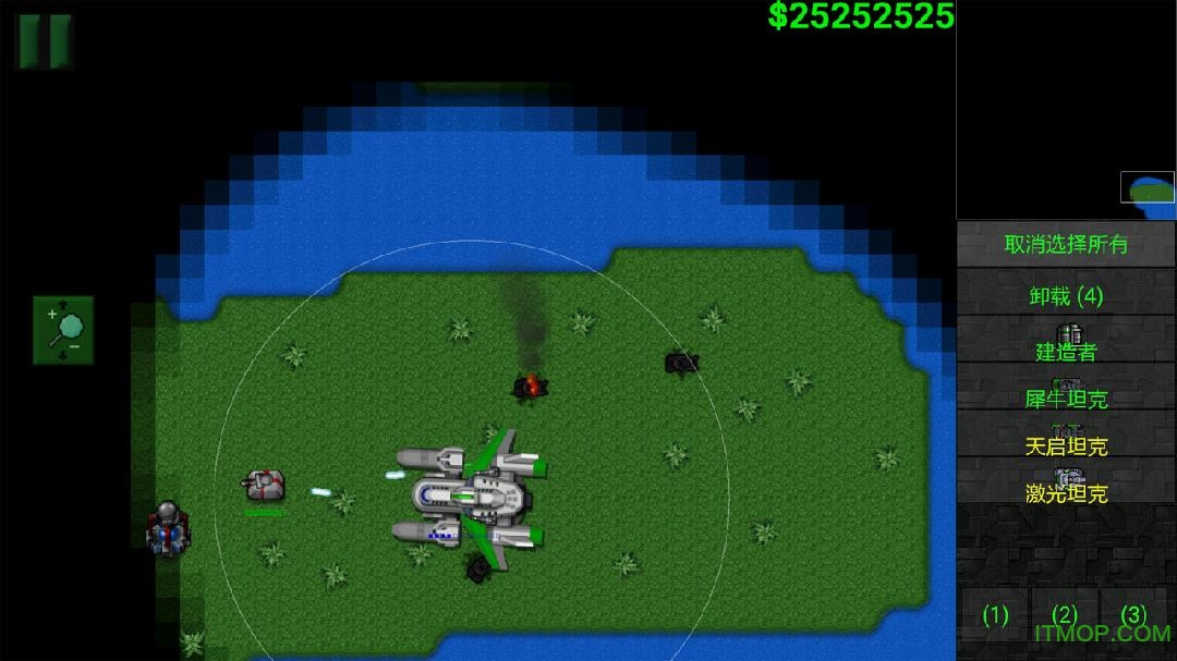 鐵銹戰(zhàn)爭最新版破解版攻略及詳細步驟指南