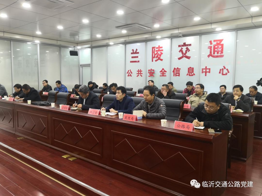 蘭陵新聞今日多維度視角下的觀(guān)點(diǎn)分析最新消息速遞