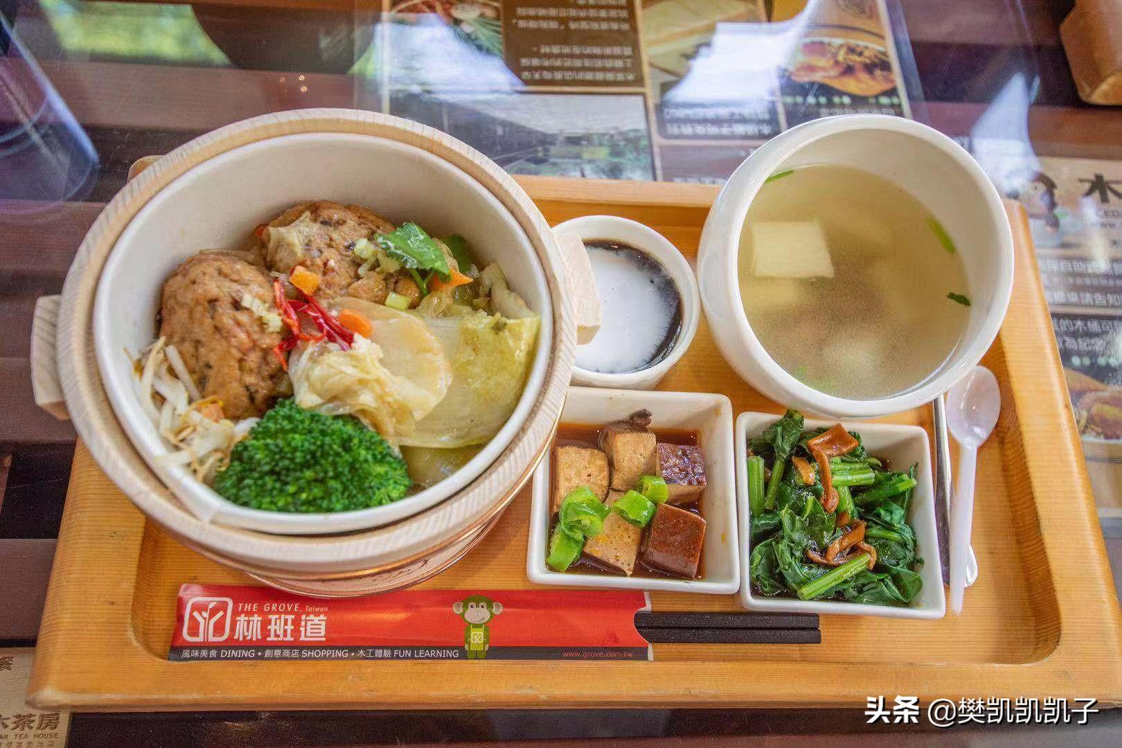 臺(tái)灣旅游業(yè)最新動(dòng)態(tài)，逐步了解與探索之旅