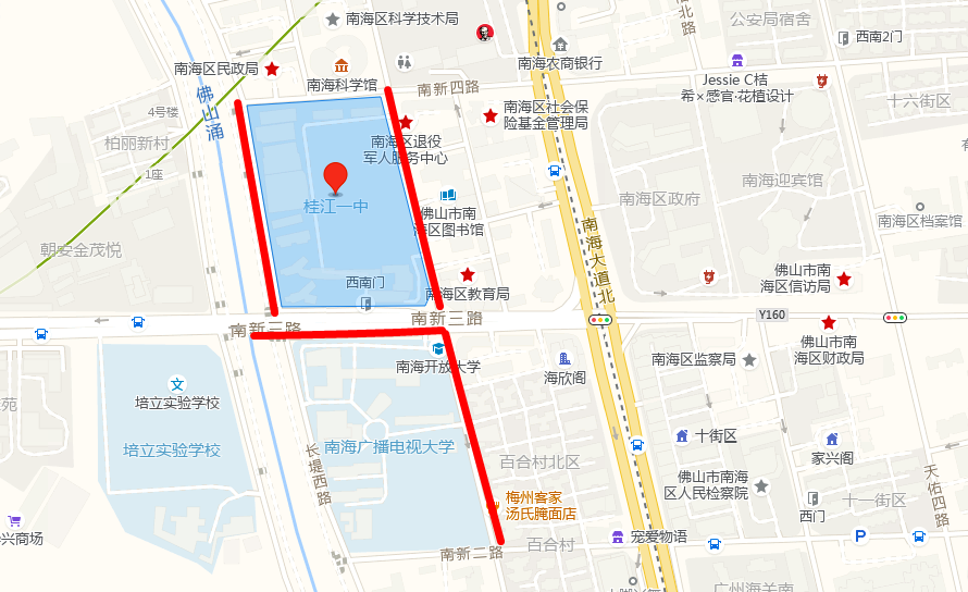 裝飾材料（不含危險化學(xué)品） 第147頁