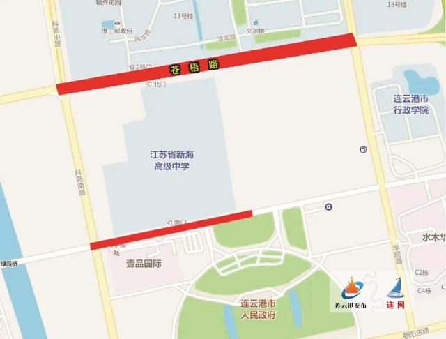 學(xué)府路考場最新路線圖及考生指南