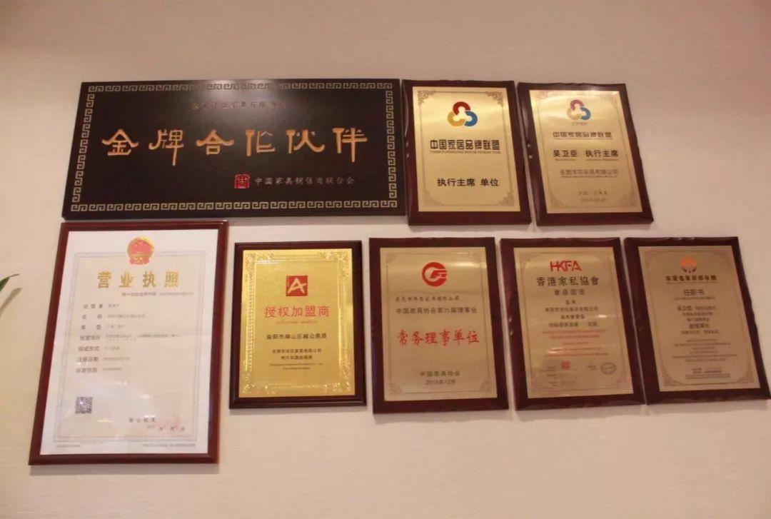 益陽順德城最新進(jìn)展與觀點(diǎn)分析概述