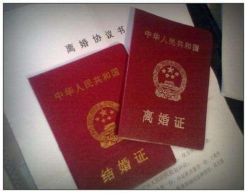 最新婚姻法下的協(xié)議離婚與探索自然美景的旅程