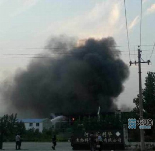 新鄉(xiāng)爆炸聲最新動態(tài)更新