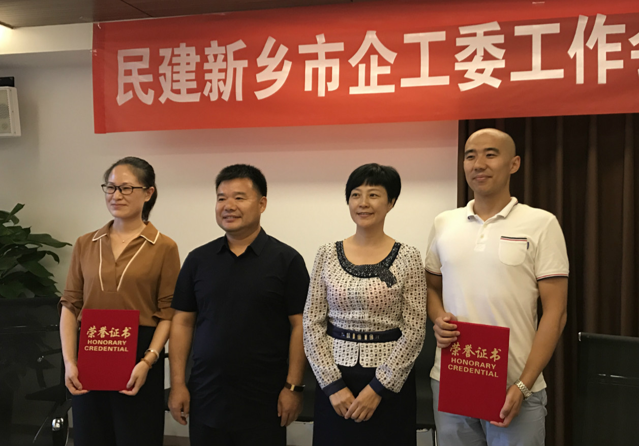 新鄉(xiāng)縣副縣長(zhǎng)名單最新概覽及獲取步驟指南(適合初學(xué)者與進(jìn)階用戶)