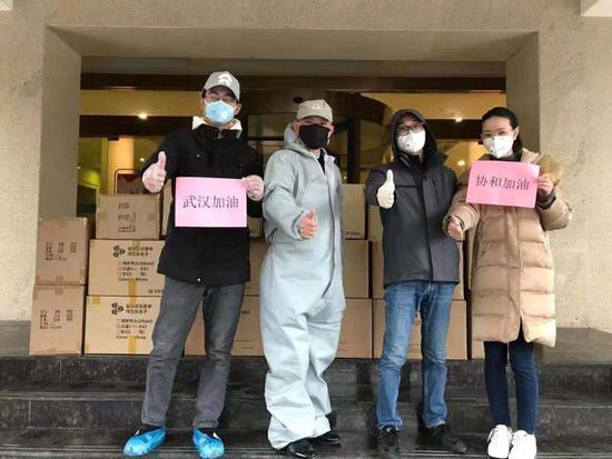 黃岡最新捐贈(zèng)，點(diǎn)亮希望之光，攜手共創(chuàng)未來教育之光