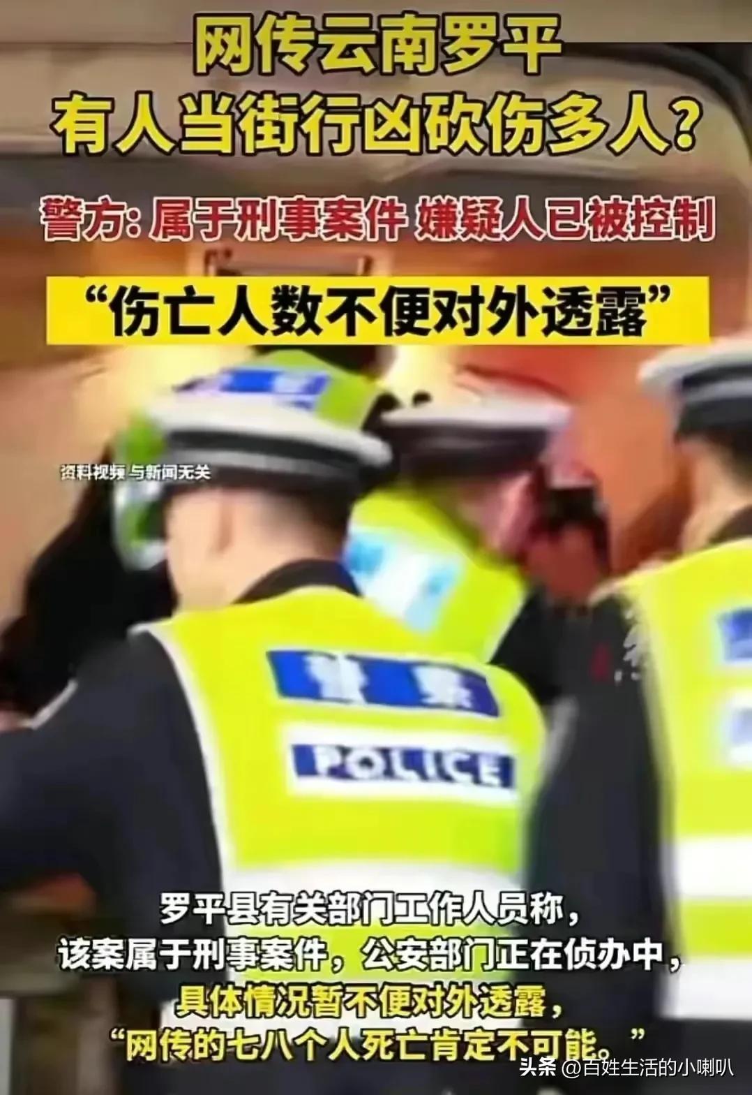 探索云南新面貌，最新一云南之旅