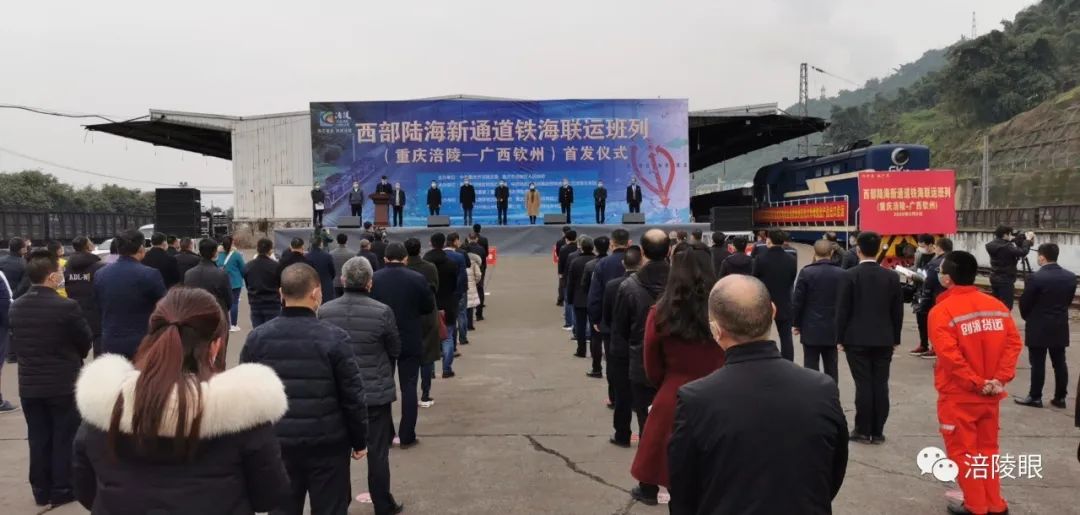 涪陵最新肺炎疫情動態(tài)更新??