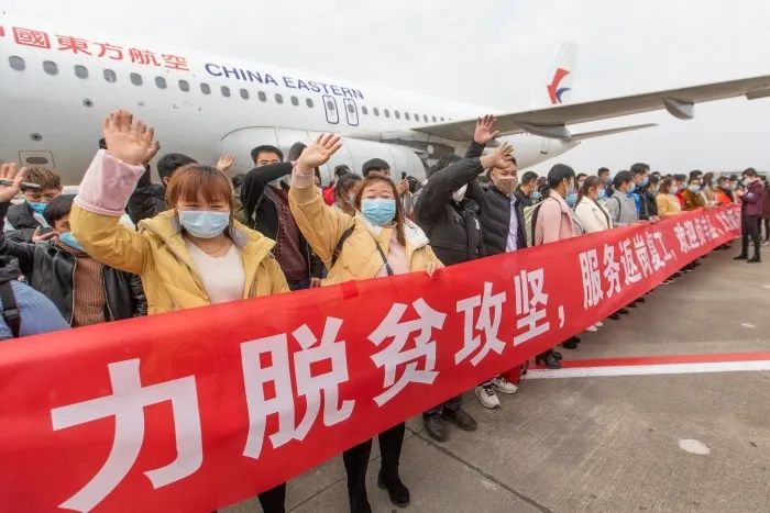 寧波最新復(fù)工指南及復(fù)工動態(tài)更新?????